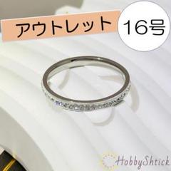 ★大粒★　翡翠　ヴィンテージ　リング　シルバー　15号 ヴィンテージリング 指輪 翡翠ヒスイ 宝石 シルバー 11号 刻印