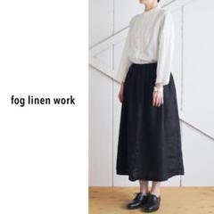 2025年最新】fog linen work レディース ロングスカートの人気