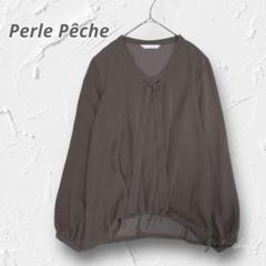 R3156【ペルルペッシュ】ボウタイブラウス 上品 きれいめ ブラウン M
