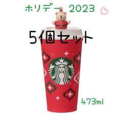 2025年最新】ドリンクホールキャップベアリスタの人気アイテム