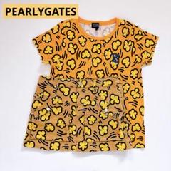 PEARLYGATES パーリーゲイツ　セットアップ　半袖シャツ　スカート　1