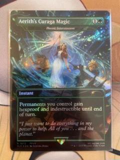 MTG FF エアリスの魔法「ケアルガ」【Foil】Secret Lair英語