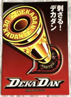 【福袋】【レア多数】パチスロ　小冊子　500冊以上 2025年最新】小冊子 レア パチスロの人気アイテム - メルカリ