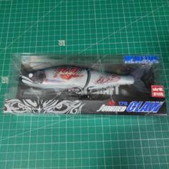 ジョイクロ178f 不知火銀魚　限定カラー　東北フィッシングショー　釣りフェス Amazon.co.jp: ジョイクロ178f 不知火銀魚 限定カラー 東北