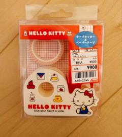 レア　ハローキティ キティちゃん　テープカッター　新品未開封　非売品　サンリオ サンリオ ハローキティ マスキングテープカッター キティ ペン