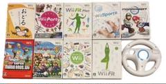 Wii ソフト9枚　マリオカートハンドル1個 任天堂