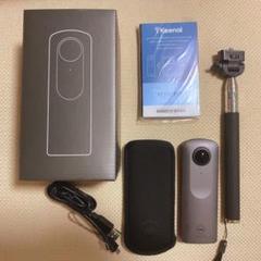 RICOH THETA V