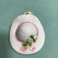 昭和　レトロ ファンシー　壁掛け　帽子　陶器　インテリア