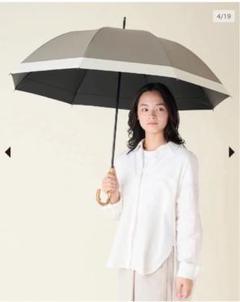 サンバリア100 　新品・未使用 サンバリア100の新品・未使用品・中古品｜Yahoo!フリマ（旧