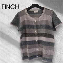 FINCH 半袖カーディガン グレー系