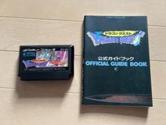 ドラゴンクエスト