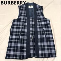 美品✨ BURBERRY バーバリーロンドン コート ライナーのみ　チェック