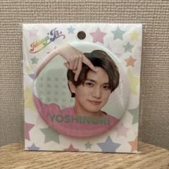 2025年最新】Aぇgroupの人気アイテム - メルカリ