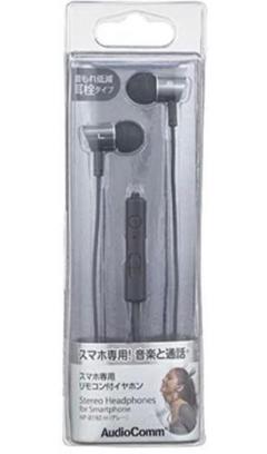 ブランド: オーム電機 スマホ用リモコン付イヤホン(グレー)