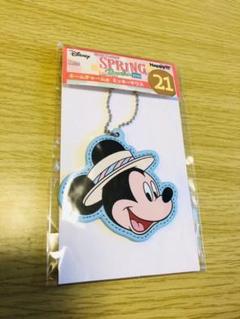 22年最新 ファミリーマート ディズニー くじの人気アイテム メルカリ 22年最新 ファミリーマート ディズニー くじの人気アイテム メルカリ
