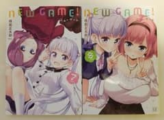 New Game 8巻の中古 未使用品を探そう メルカリ