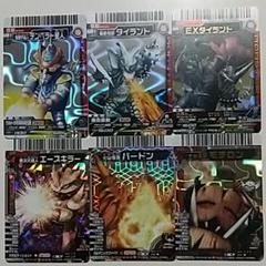 【NEW限定品】 2025年最新】EXタイラントの人気アイテム - メルカリ ブシロードその他