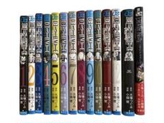 全14巻　デスノート　全巻　全13巻　小説1巻