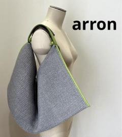 gio様　arron アローン イタリア製 本革×ラフィア風 カゴバッグ ANGLOBAL SHOP（アングローバルショップ）の「ARRON / ラフィア