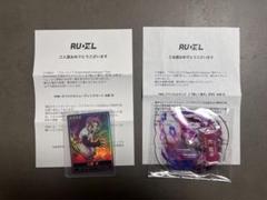 ブルーロック PWC アクスタ、トレーディングカード 2周年士道&冴　セット ブルーロック PWC アクスタ 2周年 凪&玲王 - メルカリ