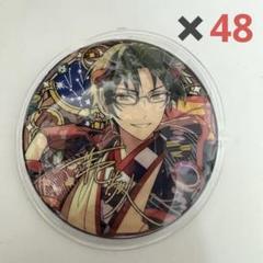 星之所向 缶バッジ マヨイ セット あんスタ 礼瀬マヨイ 缶バッジ 中国 時光 星之所向 星の向こう