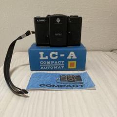 トイカメラ　ロモ　LOMO LC-A ジャンクかも トイカメラ ロモ LOMO LC-A ジャンクかも - メルカリ