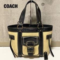 未使用タグ付き✨COACH コーチ カゴバック トートバック 大容量 レザー コーチ バッグ COACH ストロー スムースレザー かごバッグ