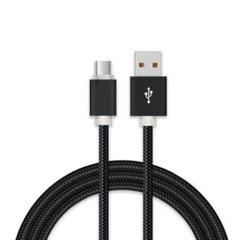 ⭐️ USBケーブル マイクロUSB Android用 充電ケーブル