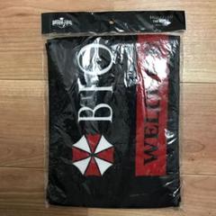 Usj バイオの中古 未使用品を探そう メルカリ