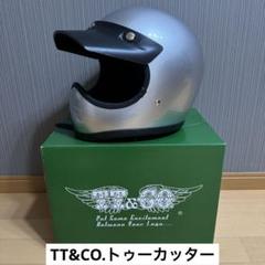 2-59　TT&CO トゥーカッター　シルバーメタリック　Mサイズ tt&co トゥーカッター シルバーメタリック SHOEI バイザーセット