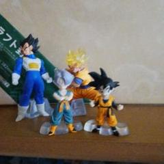 ドラゴンボール 　HG ベジータ　孫悟空　孫悟天　トランクス
