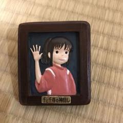 フレームマグネット　ジブリ　千尋