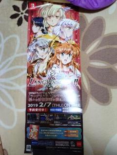 うるし原智志　直筆サイン入りポスター