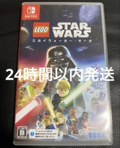 【Switch】レゴスター・ウォーズ スカイウォーカー・サーガ