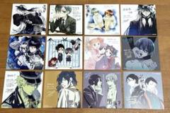 2025年最新】黒執事 漫画 特典の人気アイテム - メルカリ
