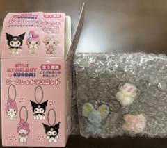 【マイメロディ】【フラットくん】【切り株おうちフラットくん】 貯金箱セット マイメロディ】【フラットくん】【切り株おうちフラットくん