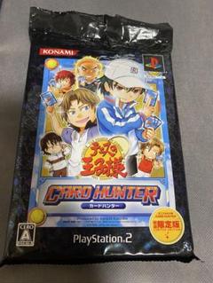CARD HUNTER 限定版 未使用品