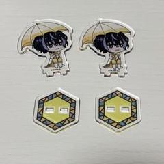 18TRIP エイトリ アニメイトカフェ 衣川季肋 アクリルスタンド