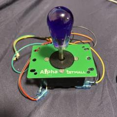 IST 韓国レバー Alpha Lever N アルファレバー N