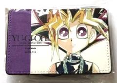 遊戯王　武藤遊戯　パスケース