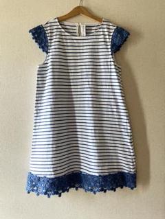 simonetta シモネッタ ボーダーワンピース 刺繍レース 140 150