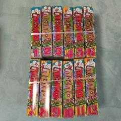 美品　 コロコロコミック　付録　12袋　まとめ売り コロコロコミック 付録 まとめ売り 7冊セット｜Yahoo!フリマ（旧