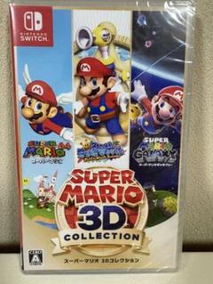 【美品】スーパーマリオ 3Dコレクション ☆スーパーマリオ 3Dコレクション