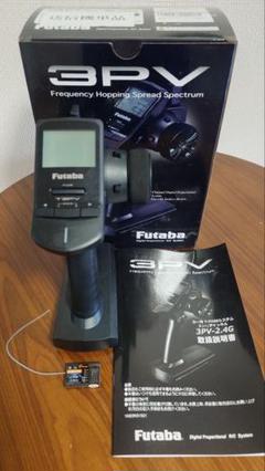 美品！未使用！フタバ 3PV 送受信機セット T3PV C45F-HV 美品！未使用！フタバ 3PV 送受信機セット T3PV C45F-HV