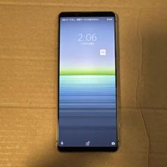 ジャンク Xperia 5 II 国内版 SIMフリー 256gb Xperia 5 II 訳あり・ジャンク 7,500円 | ネット最安値の価格