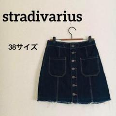 デニムスカートstradivariusストラディバリウス 【38】ミニ丈
