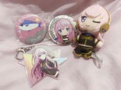 巡音ルカグッズまとめ売り