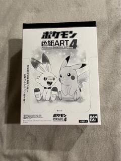 ポケモン色紙 Art 4 Box ポケモン色紙 Art 4 Box - メルカリ