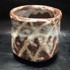 憧れの 究極の美◼️蔵から、まるで溶岩が流れ出ている様な凄い迫力の壺 工芸品