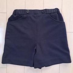 Mam et Moi ネイビー キュロット